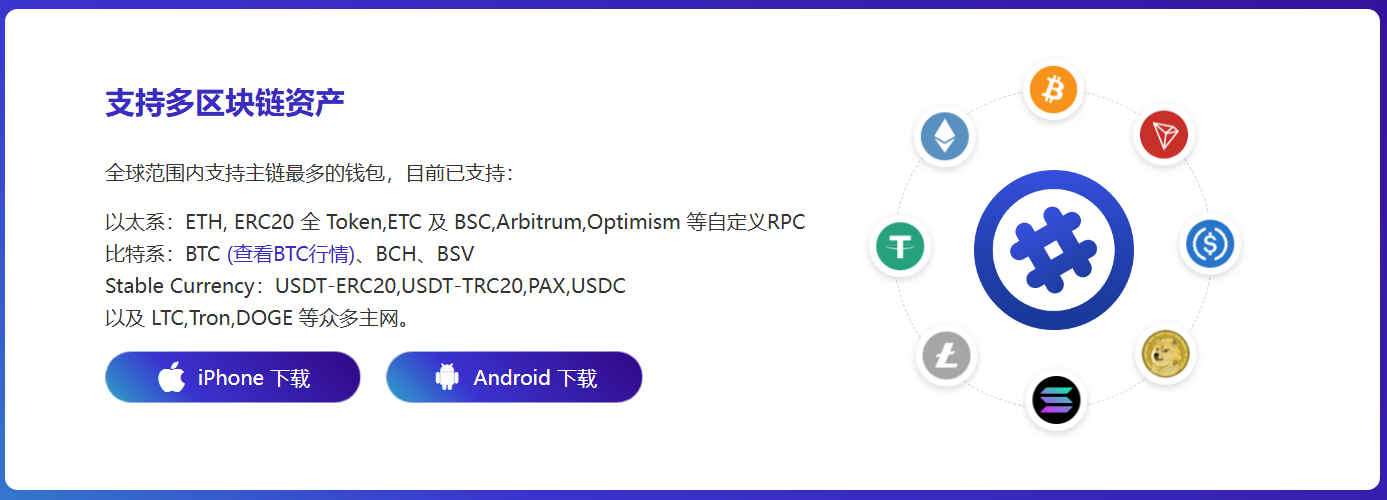 充许
